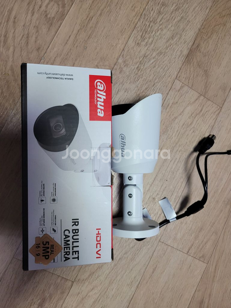 cctv 외부카메라--0