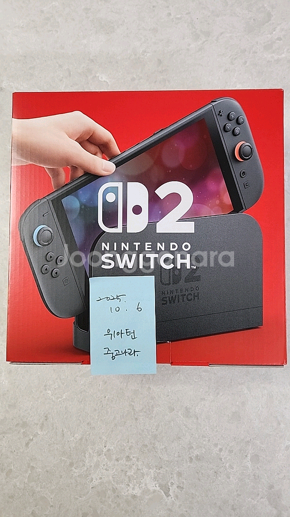 닌텐도 스위치2 신품 팝니다--2