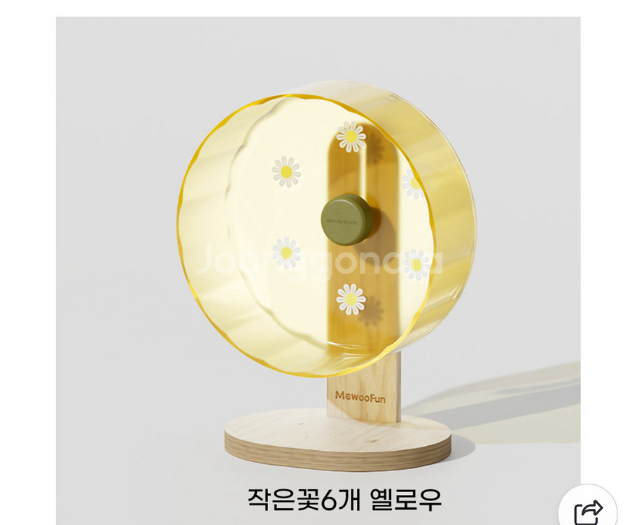 햄스터 케이지+용품--5