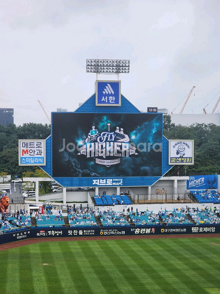 와일드카드 2차전 4연석 WC 2차전 스카이상단 U8--0