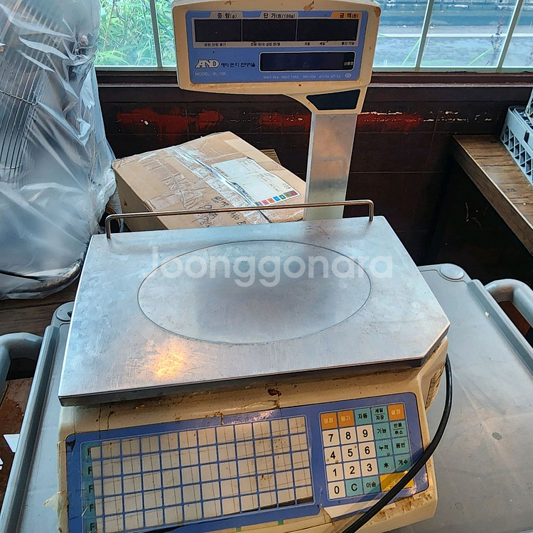 and sl-15이력저울--0