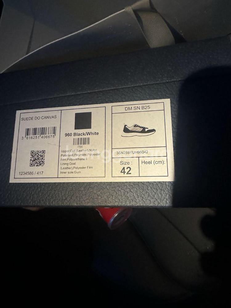 디올 960 스니커즈--1