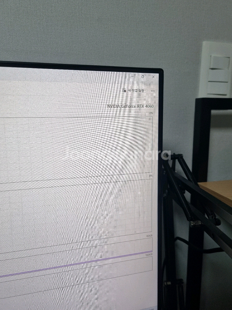 라이젠5 5600 / RTX 4060 컴퓨터 완본체--5