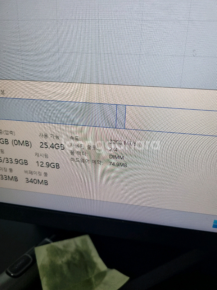 라이젠5 5600 / RTX 4060 컴퓨터 완본체--7