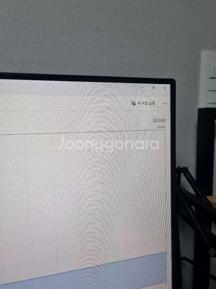 라이젠5 5600 / RTX 4060 컴퓨터 완본체--8