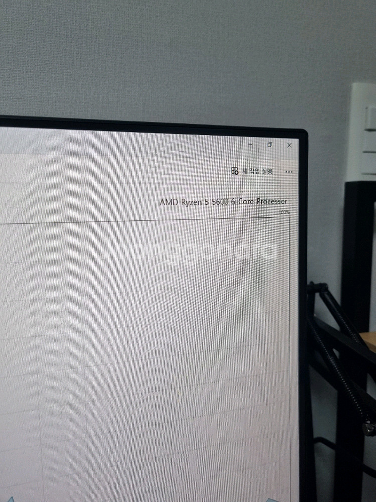 라이젠5 5600 / RTX 4060 컴퓨터 완본체--9