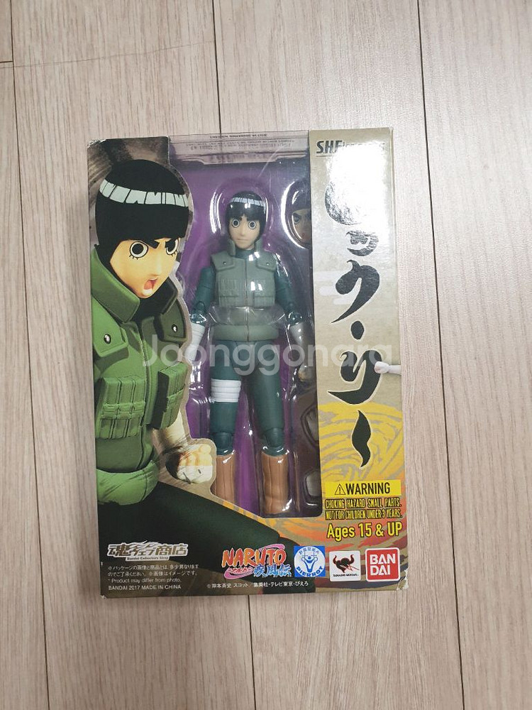 shf 피규아트 나루토 록리 미개봉--3