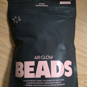 루피움 에어글로우 방향제