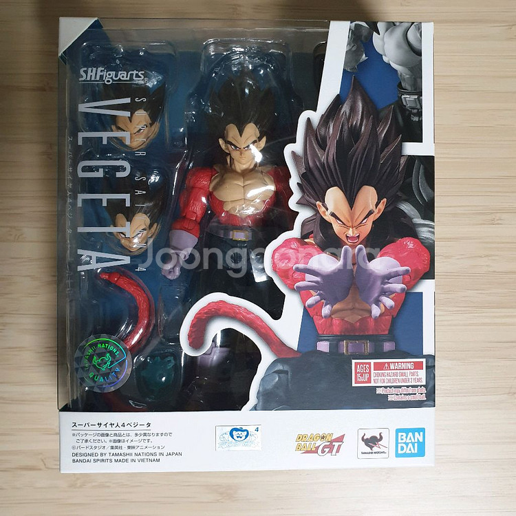 shf 드래곤볼 슈퍼사이아인4 베지터--3