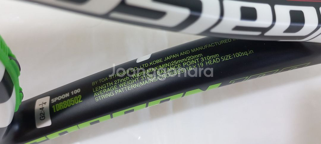 테니스라켓 토알슨 스푼100 (310g)....5분시타--9
