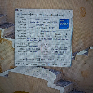 I7 14700k rtx4060 32gb 고사양 컴퓨터