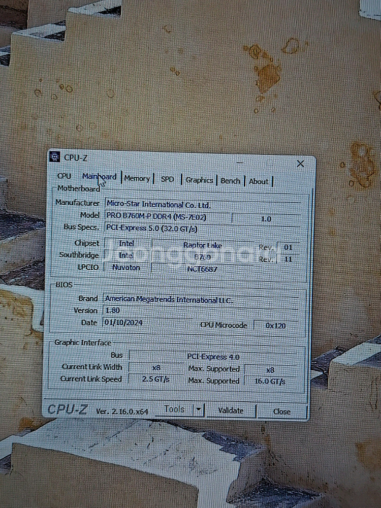 I7 14700k rtx4060 32gb 고사양 컴퓨터--1