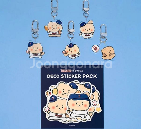 두산베어스 망그러진 곰 망곰 아크릴 키링 스티커 세트--0