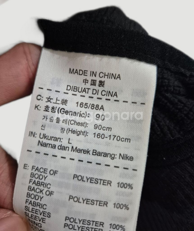 [S]나이키 여자 플리스 후드집업--2