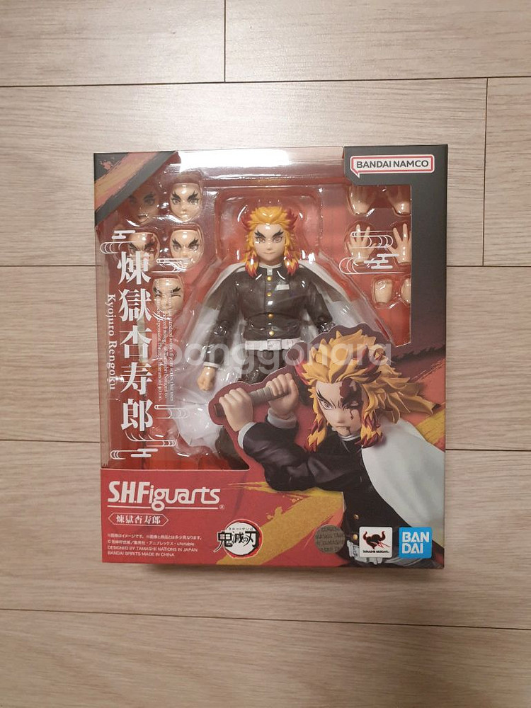 shf 피규아트 귀멸의칼날 렌고쿠 미개봉--3