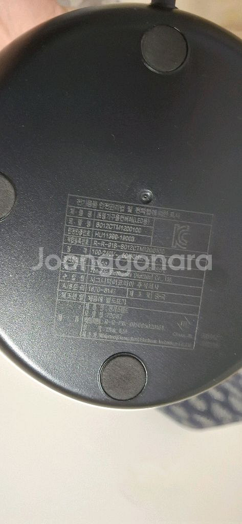 필립스 LED 스탠드 레버2 72087--2