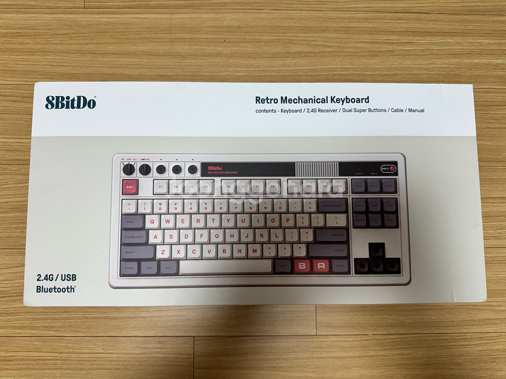 8bitdo 키보드 팝니다--0