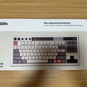 8bitdo 키보드 팝니다
