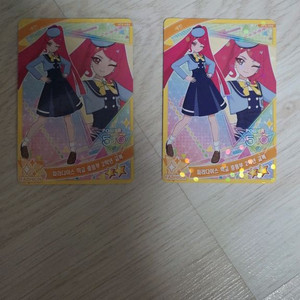 비밀의 아이프리 파라다이스 중등부 2학년 교복 세빈