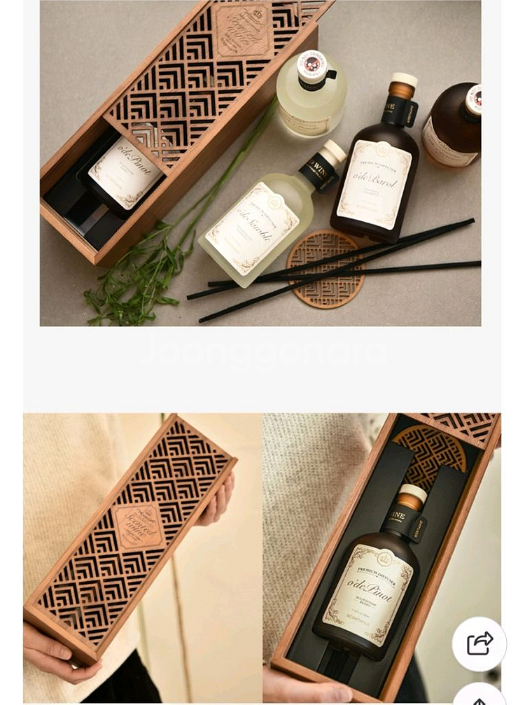 새상품) 센트하우스 와인컬렉션 디퓨저 350ml 판매--2