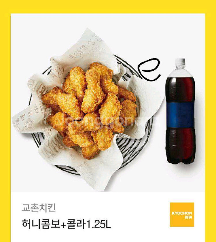 허니콤보반반콤보레드콤보황금올리브뿌링클맛초킹콰삭킹--0