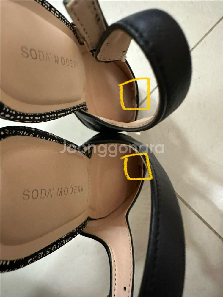 소다 SODA 슬링백 235cm 5cm--7