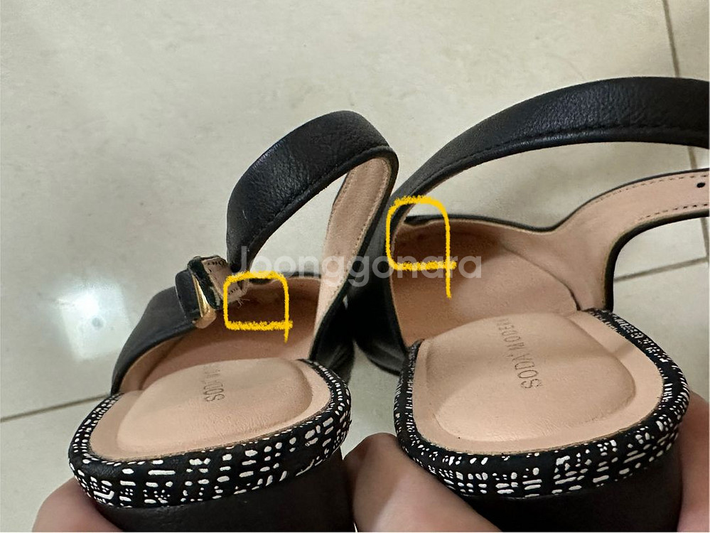 소다 SODA 슬링백 235cm 5cm--6