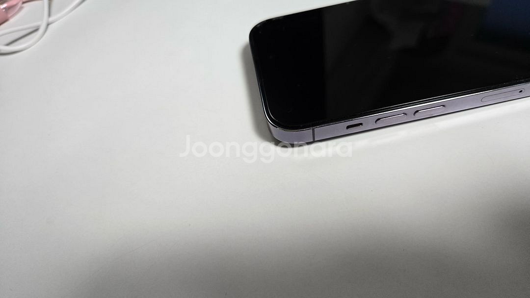 아이폰 14 Pro 딥퍼플 256GB (아이폰 14프로--8