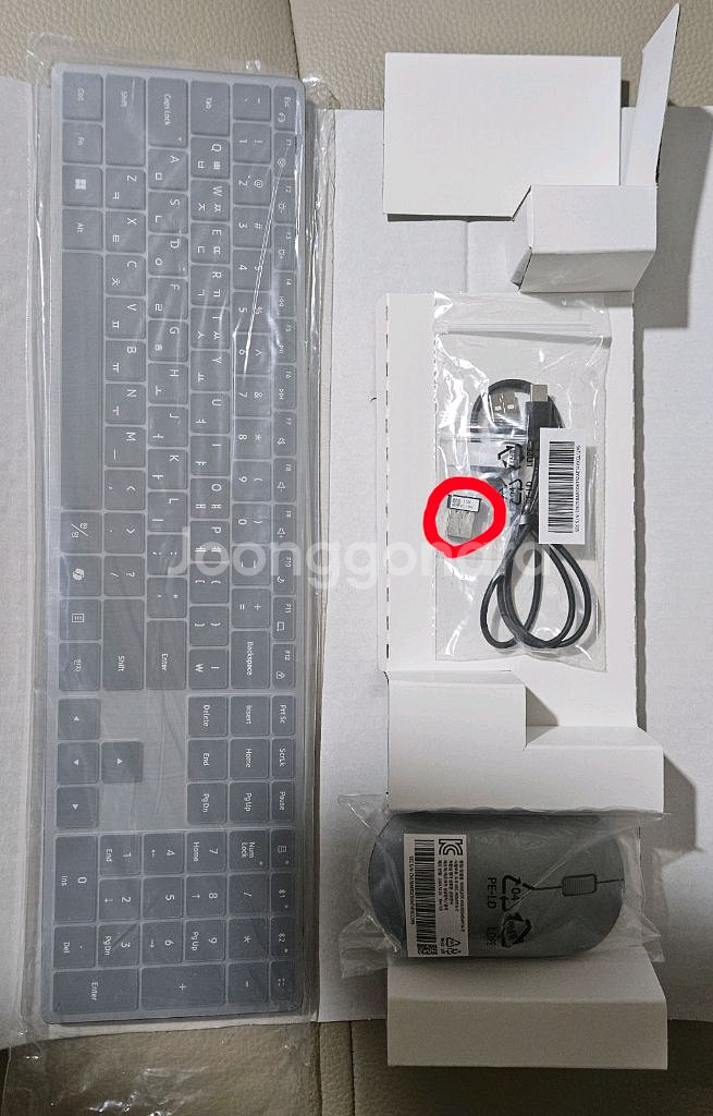 삼성 슬림 메탈 무선 키보드+마우스 팝니다 (울산)--0