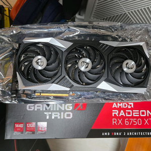 msi 라데온 rx6750xt 리퍼 미사용