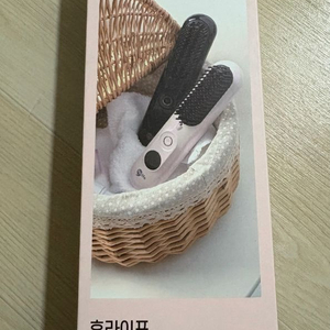 휴라이프 살롱 고데기 (회이트펄컬러)