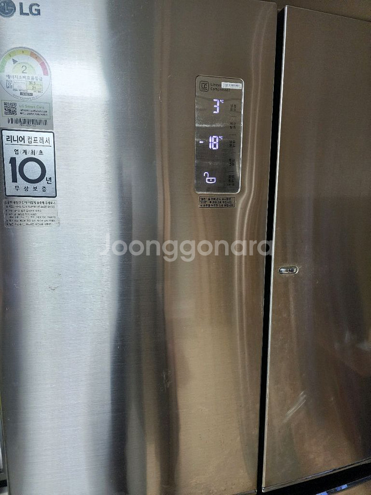 LG 디오스 4도어 냉장고 865L 입니다--3