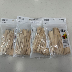 (새상품) 대나무 꼬치