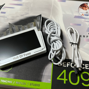 갤럭시 RTX 4090 HoF 호프 슈라우드