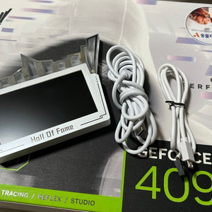 갤럭시 RTX 4090 HoF 호프 슈라우드