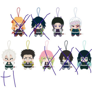 공구 귀멸의칼날 귀칼 눌셋 nullset 누이 인형