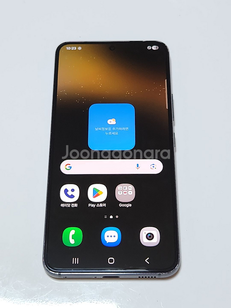 갤럭시S22 256G 무잔상 블랙 56309--0