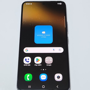 갤럭시S22 256G 무잔상 블랙 56309