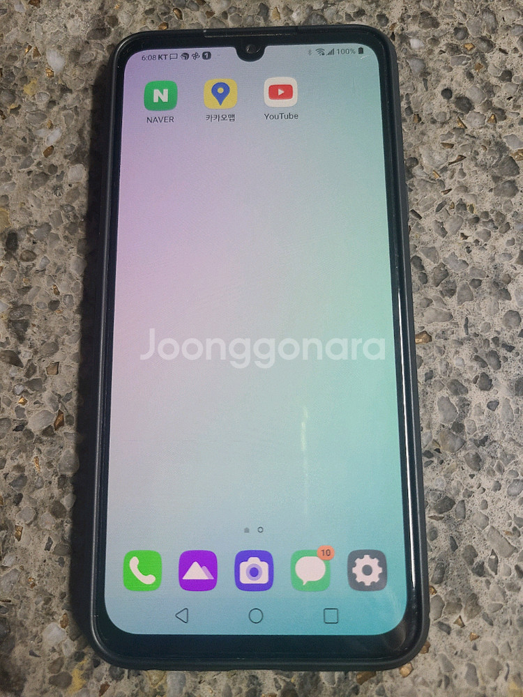 LG V50S 256G 휴대폰 공기계--0