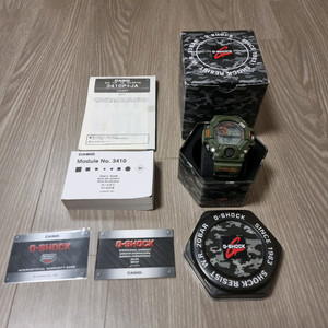 지샥 레인지맨 gw-9400 카모