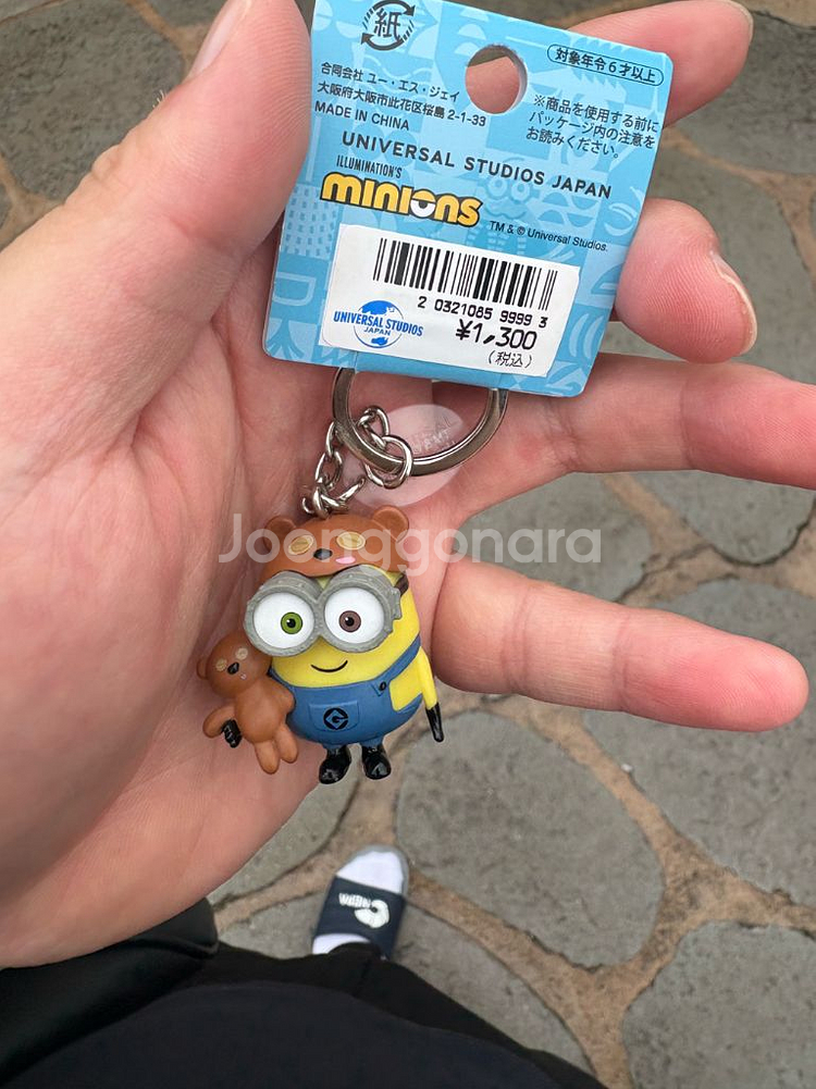 미니언즈 키링 새상품 팝니다--0