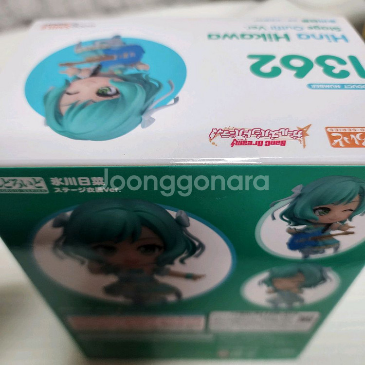 넨도로이드 1362 뱅드림 파스파레 히카와 히나--2