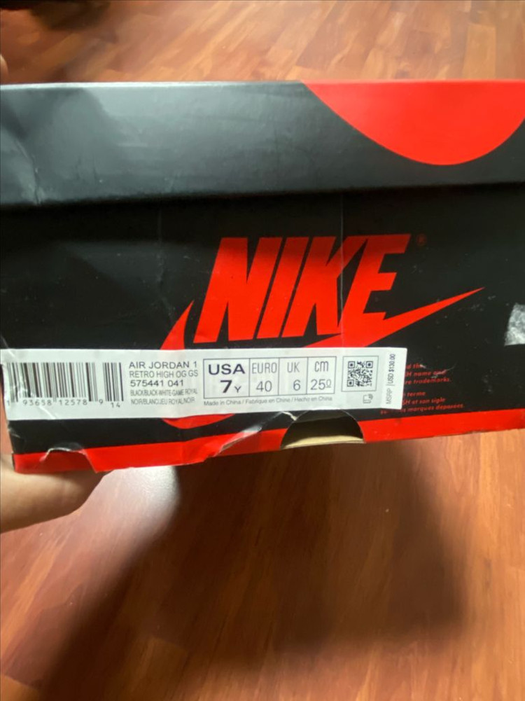 나이키 에어 조던 1 레트로 하이 OG 로얄블루 250 이미지