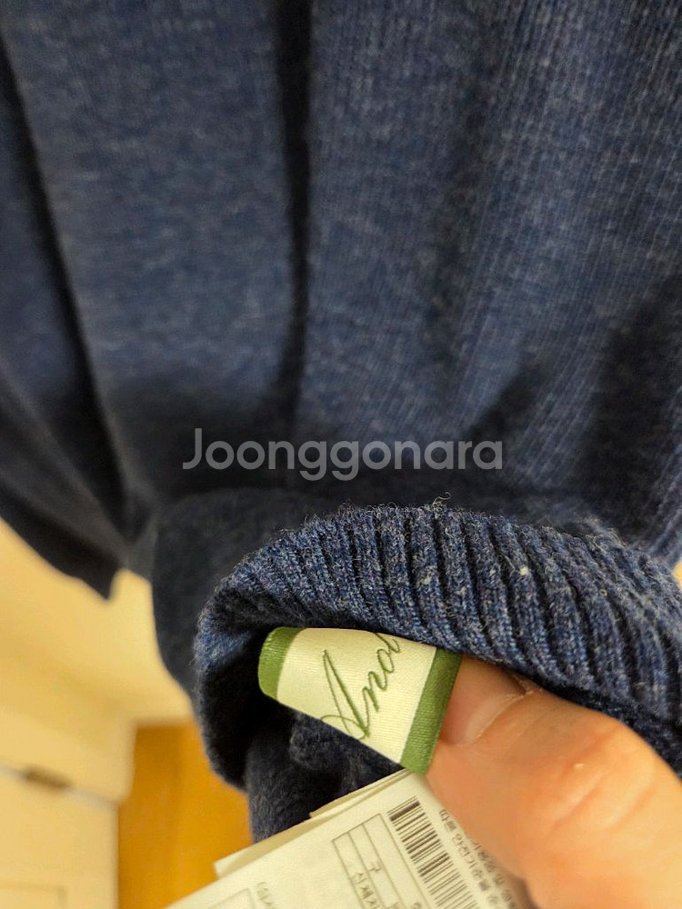 캠브리지멤버스 아놀 블루목폴라 110사이즈 팝니다--1
