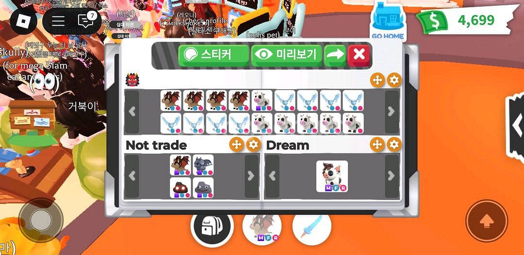 입양하세요 펫 다삽니다--0
