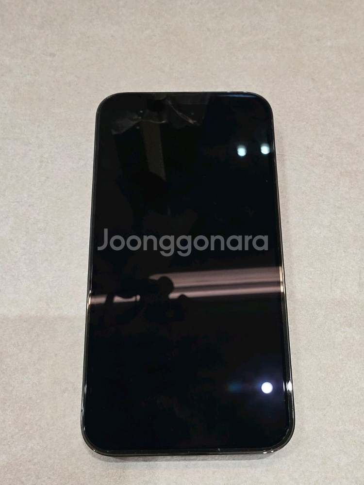 아이폰13 pro max 128기가--2
