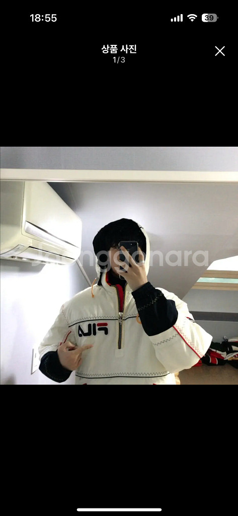 초대장급 휠라 후드 점퍼 아노락 패딩--0