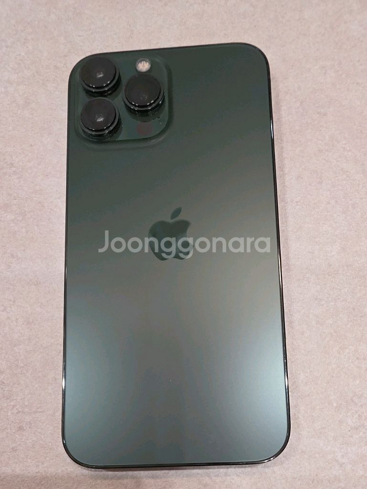 아이폰13 pro max 128기가--6