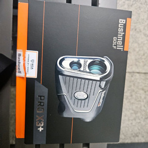 부쉬넬 Pro X3+ 카네정품 풀박스 A급