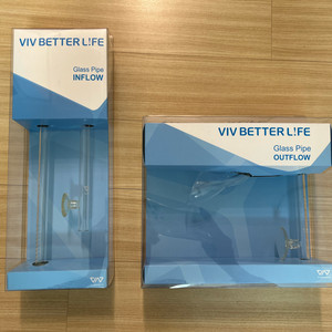 ADA 스타일 VIV 유리 입출수구(외부여과기용)